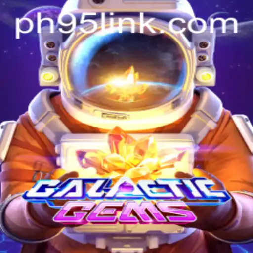 Exploring GalacticGems: A Stellar Adventure